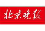 公益媒體候選:北京晚報