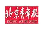 公益媒體候選:北京青年報