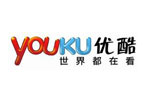 公益媒體候選:優(yōu)酷網(wǎng)