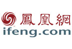 公益媒體候選:鳳凰網(wǎng)