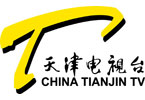 公益媒體候選:天津電視臺