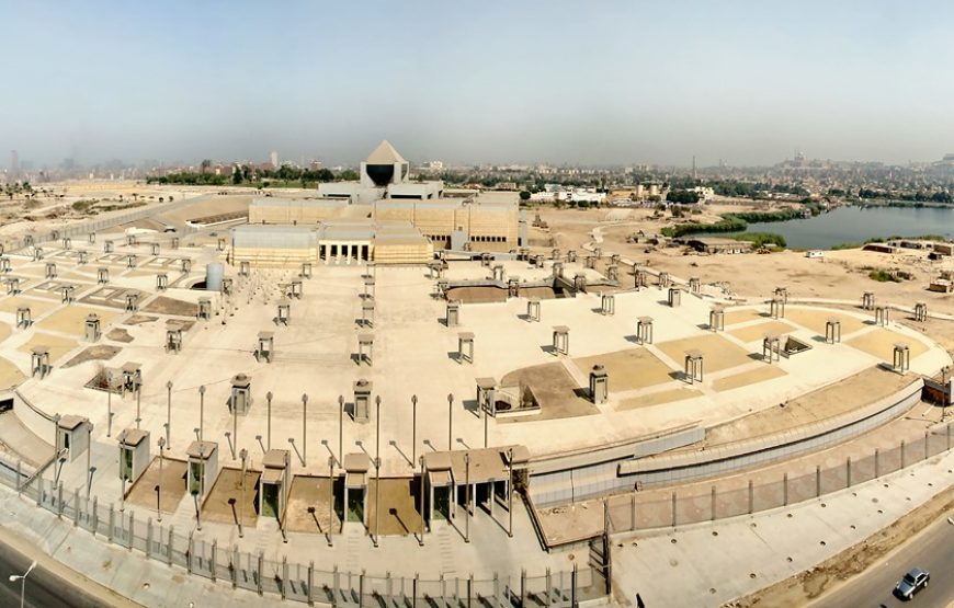 Tour To Egyptian, Islamic Art & Civilization Museums