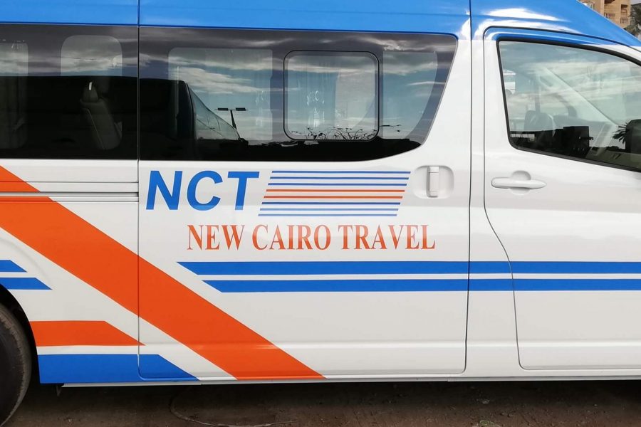 Cairo Airport Transfers to the various hotels in Cairo & Giza (Arrival & Departure)